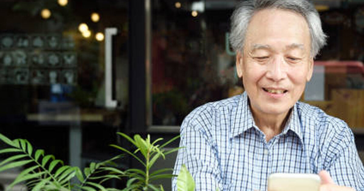 Inheritance & Age Pension: Smart Moves to Keep Your Part-Pension